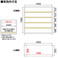 プラス KR軽量ラック （天地6段） 幅1512×奥行612×高さ1500mm ライトグレー 1台 (5梱包)