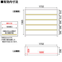 プラス KR軽量ラック （天地6段） 幅1812×奥行462×高さ1500mm ライトグレー 1台 (5梱包)