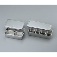 赤川器物製作所 ステンレスバット蓋付き ミニ (仲子4ツ入/角型) 105×68×59mm 66605 1個 1-4532-03（直送品）