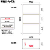 プラス KR軽量ラック （天地4段） 幅1212×奥行612×高さ2100mm ライトグレー 1台（3梱包）