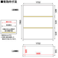 プラス KR軽量ラック （天地4段） 幅1812×奥行612×高さ2100mm ライトグレー 1台 (4梱包)