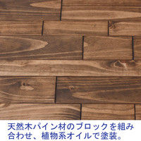 B.Bファニシング GRANT ダイニングテーブル GRDT-120 1台（直送品）