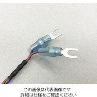 アズワン ホットプレート(NINOS)用・デジタル温度調節器用 出力リード線(アラーム出力用) 1-4594-12 1本（直送品）