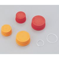 コーニングインターナショナル メディウム瓶交換キャップ 口元シールリング GLー32 1395-32LTR 1個 1-4995-03（直送品）