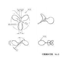 アズワン 高トルク低速撹拌機 回転計無し DC-300E 1台 1-5122-01（直送品）