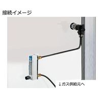 アズワン デシケーター用アクセサリー 流量計 1-5216-01 1個（直送品）