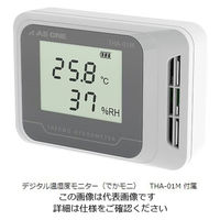 アズワン オートドライデシケーター 330×345×525mm OH-3S 1台 1-5486-21