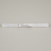 アズワン ハンディUVランプ用交換部品 SW6W放電管 1-5517-05 1本（直送品）