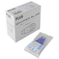 プラス 修正テープ ホワイパースライド 詰め替えテープ 幅5mm×11m ブルー 青 10個 49305