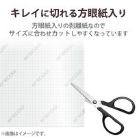 エレコム キーボードカバー PKU-FREE1 1枚（直送品）