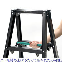 アルインコ 専用脚立 ブラック 90 BS-90FX 1台