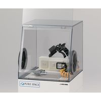 アズワン 集塵式除電ガンブロー装置 (PURE SPACE) SJG-WB 1台 1-5977-01（直送品）