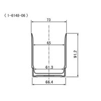 アズワン 真空断熱容器 250mL BTC-251 1個 1-6148-06（直送品）