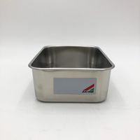 アズワン メモ付きステン深型バット 4号(2.5L) 225×170×80mm 1-6171-04 1個（直送品）