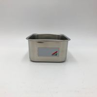 アズワン メモ付きステン深型バット 2号(1.3L) 191×137×74mm 1-6171-02 1個（直送品）