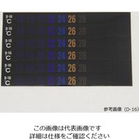 日油技研工業 デジタルサーモテープ(R)(可逆性) 30入 D-M6 1箱(30枚) 1-628-01（直送品）