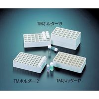 マルエム TMホルダー φ12.5×10×6 12(1ケ入) TM-12 1個 1-6330-02（直送品）