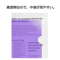 プラス 高透明カラークリアホルダー A4 パープル 紫 1セット（30枚） ファイル 80165
