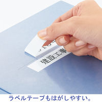 アスクル 背幅伸縮ファイルPPラミネートタイプ A3E ブルー 89985 1箱（50冊）  オリジナル