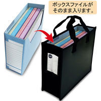 ノータム オフィス・トートバッグJ 黒 UNT-A4J#49 10個 サクラクレパス