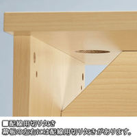 【組立設置込】アール・エフ・ヤマカワ 木製カウンター ローカウンター ナチュラル 幅1400×奥行600×高さ700ｍｍ RFLC2-1460NJ（取寄品）