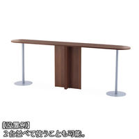 アール・エフ・ヤマカワ 木製カウンター ハイカウンターテーブル ナチュラル 幅1400×奥行450×高さ1000ｍｍ RFHCST-1445NJ 1台