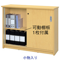 【組立設置込】アール・エフ・ヤマカワ 木製カウンター ハイカウンター書庫型 ナチュラル 幅1200×奥行450×高さ1000ｍｍ