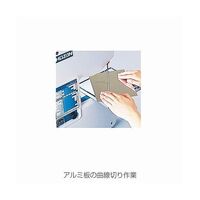 ホーザン バンドソー K-100 1台(1個) 1-6702-01（直送品）