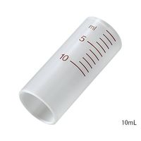 伸和 ソコレックスSH用バレル 2mL 6個入 0187.02 1箱(6個) 1-6726-03（直送品）