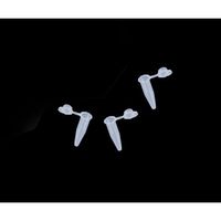 アズワン アイビス(R)マイクロテストチューブ 0.6mL 1箱(1000本入) IN330-106-C 1箱(1000本)（直送品）