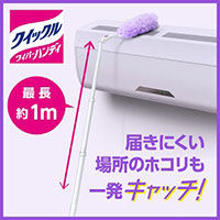 花王　クイックルワイパーハンディ　取替用ジャンボパック　331694　1パック（12枚入）