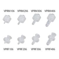 アイシス ルアーフィッティング(硬質チューブ用)1袋(10個入) VPRF406 1袋(10個) 1-7379-08（直送品）