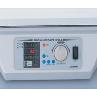 アズワン ハイパワープログラムホットプレート ~430°C HP-2SA 1台 1-7566-01（直送品）