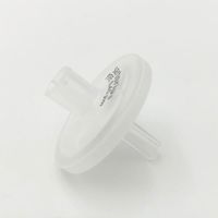 ミニザルト(R) SRP φ15mm/0.45μm 1袋(50個入) 17574----------K 1袋(50個)（直送品）