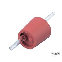 アズワン 穴付き赤ゴム栓 1個入 9ゴウ 1個 1-7649-02（直送品）