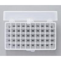 サーモフィッシャーサイエンティフィック マイクロチューブストレージボックス 白 5個入 HS120032 1箱(5個) 1-7932-01（直送品）