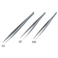 ワイ・エム・ティ 汎用型ピンセット 185mm DS 1本 1-8189-01（直送品）