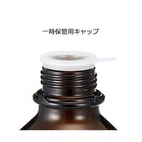 ユラボジャパン 茶褐色ガラスボトル(全体コーティングタイプ) GLー45 円形 2500mL 1671510 1本 1-8232-05（直送品）