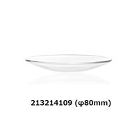 DWK Life Sciences 時計皿 φ80mm 213214109 1枚 1-8391-07（直送品）
