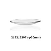 DWK Life Sciences 時計皿 φ50mm 213213207 1枚 1-8391-05（直送品）