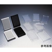 セルカルチャープレート マルチウェルプレート・U底フタ付き 96ウェル 個包装 1箱(1枚×50袋入) 353077 1箱(50枚)（直送品）
