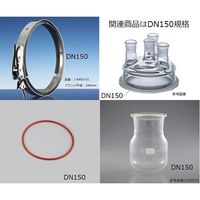 DWK Life Sciences セパラブルフラスコ 円筒形丸底(DURAN(R)) 10000mL 243908608 1個（直送品）