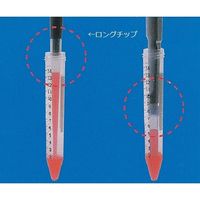 アズワン アイビスロングチップ バルクパック 500本/袋×2袋 IN110-805C 1箱(1000本) 1-8548-01（直送品）