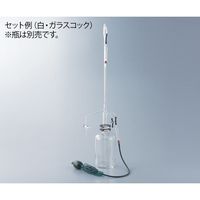 アズワン 平面自動ビュレット PTFEコック付 白(本体のみ) 50mL 1-8581-03 1本（直送品）