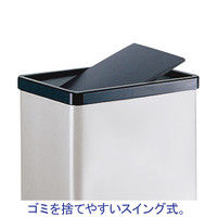 テラモト ステンレスゴミ箱 23L シルバー 1台