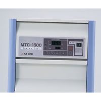 アズワン 恒温水循環装置 1500W MTC-1500 1台 1-8968-03（直送品）