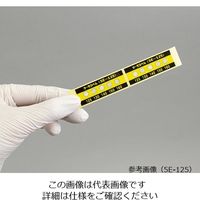日油技研工業 サーモラベル（Ｒ）５Ｅ（不可逆性）　５Ｅー７５　２０入 5E-75 1箱(20枚) 1-899-02