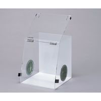 アズワン ワークボックス スタンダード 1台 1-9020-01（直送品）