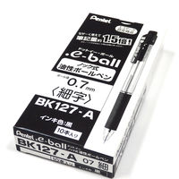 ぺんてる 油性ボールペン ドットイーボール 0.7mm 黒 BK127-A 1箱（10本入）
