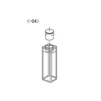 アイシス スタルナ石英セル (UV用栓付きスタンダードセル) ST21 1個 2-474-04（直送品）